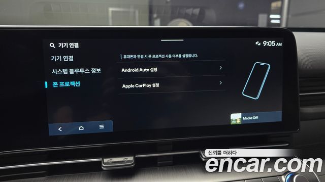 Hyundai Kona 2023 — photo 21