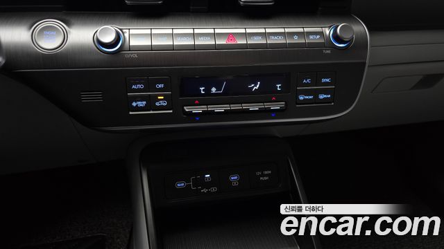 Hyundai Kona 2023 — photo 22
