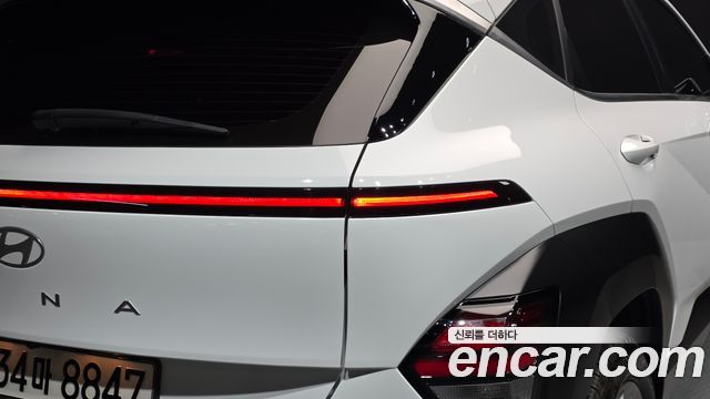 Hyundai Kona 2023 — photo 9