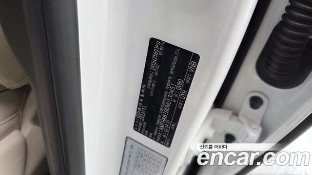 Genesis GV80 2022 — photo 38