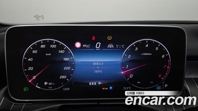 Mercedes-Benz C-Class 2022 — photo 11