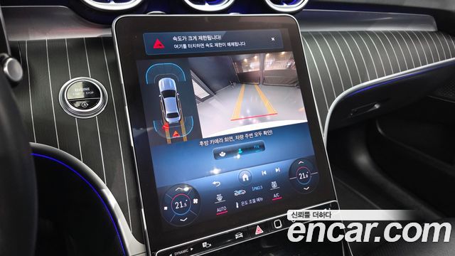 Mercedes-Benz C-Class 2022 — photo 21