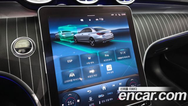 Mercedes-Benz C-Class 2022 — photo 22