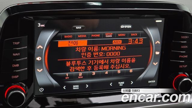 Kia morning 2019 — photo 25