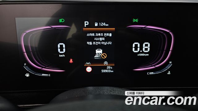 Kia Sportage 2024 — photo 11