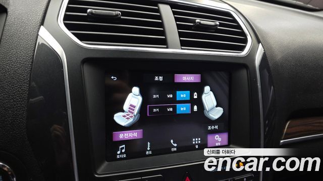 Ford Explorer 2018 — photo 19