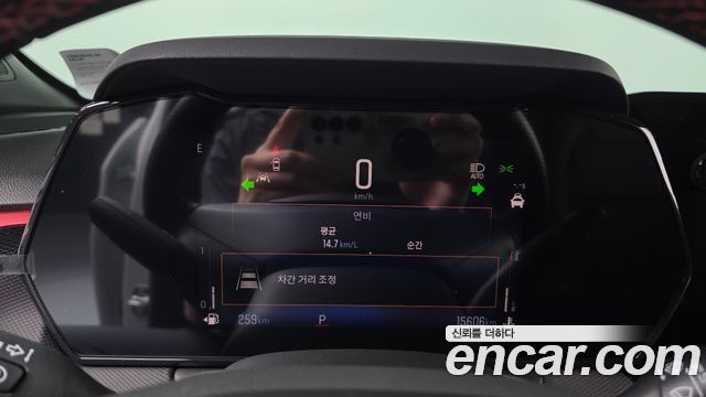 Chevrolet Korea Trailblazer 2025 — photo 11
