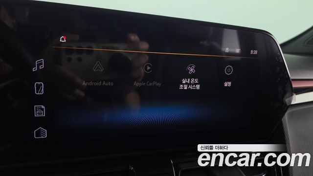 Chevrolet Korea Trailblazer 2025 — photo 21