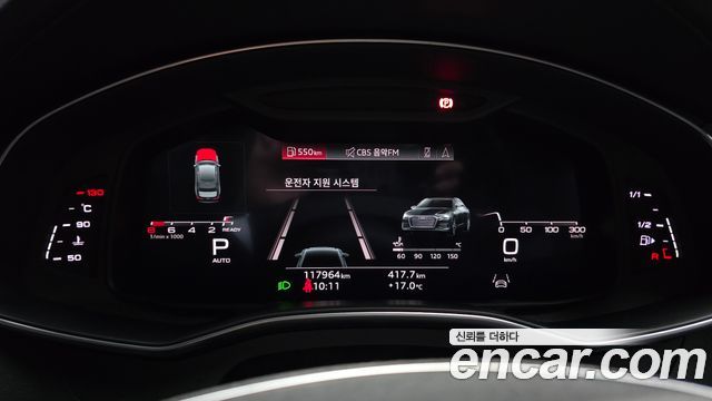 Audi A6 2022 — photo 8