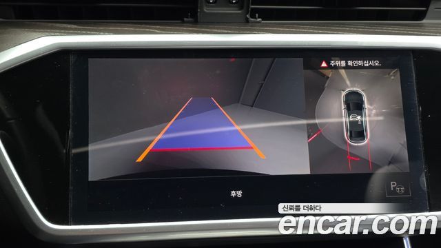 Audi A6 2022 — photo 16