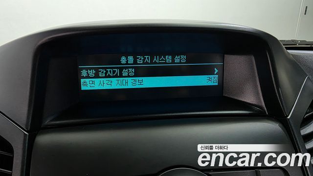 Chevrolet Korea Orlando 2014 — photo 15