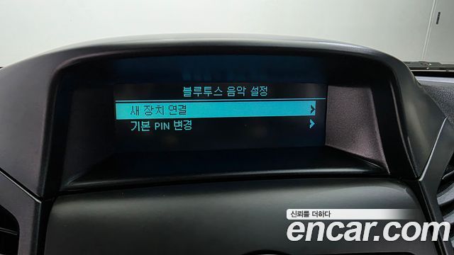 Chevrolet Korea Orlando 2014 — photo 16