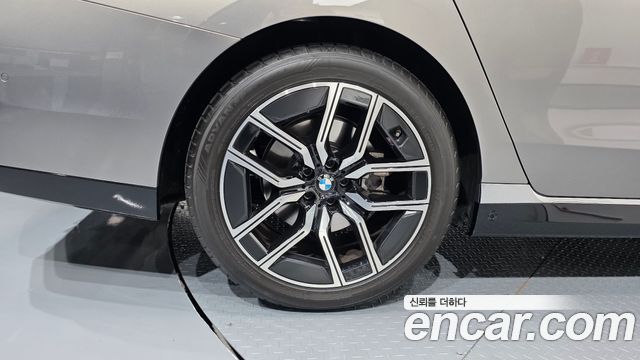 BMW 7-Series 2024 — photo 5