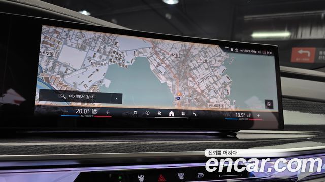 BMW 7-Series 2024 — photo 19
