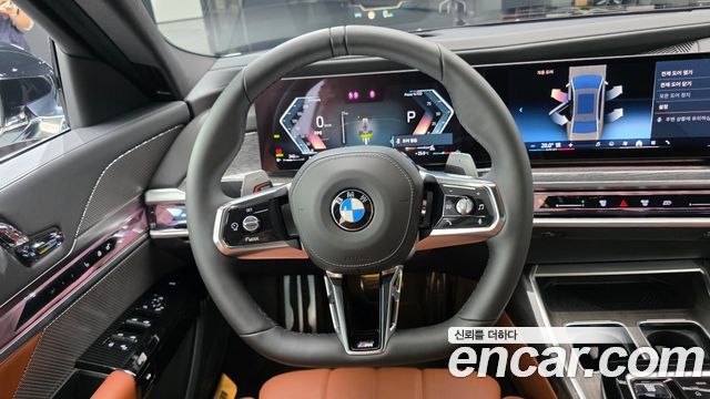BMW 7-Series 2024 — photo 20