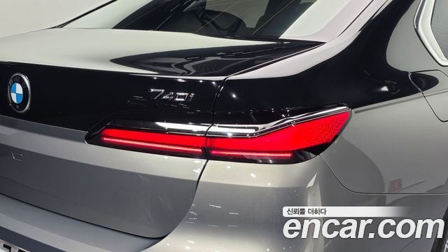 BMW 7-Series 2024 — photo 9
