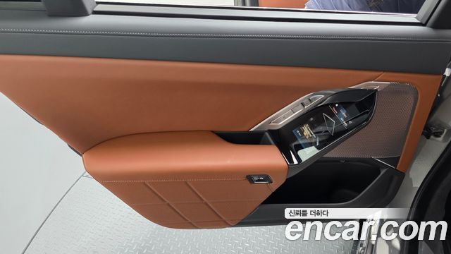 BMW 7-Series 2024 — photo 15