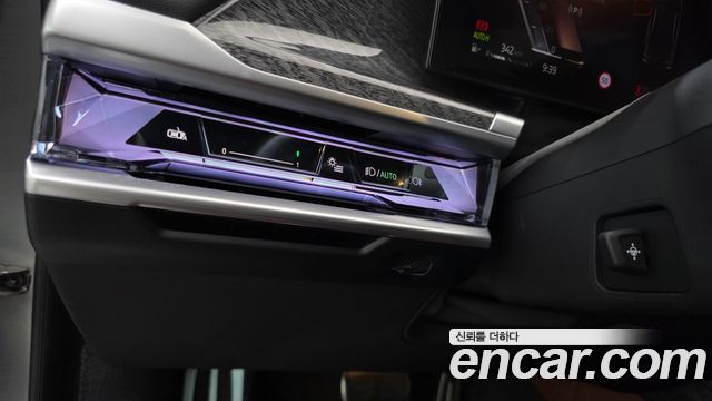 BMW 7-Series 2024 — photo 30