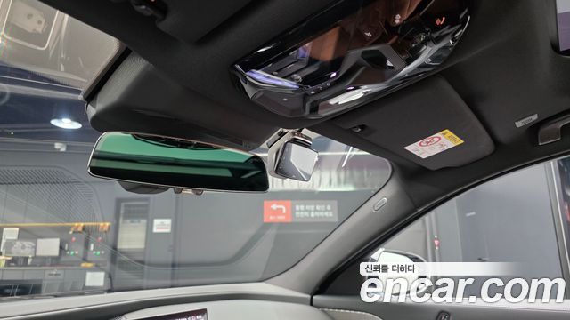 BMW 7-Series 2024 — photo 33