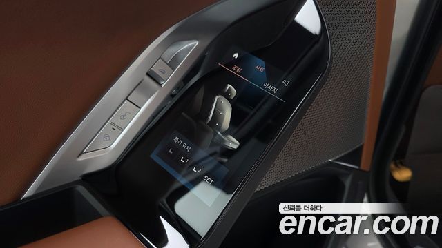 BMW 7-Series 2024 — photo 35