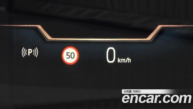 BMW 7-Series 2024 — photo 38