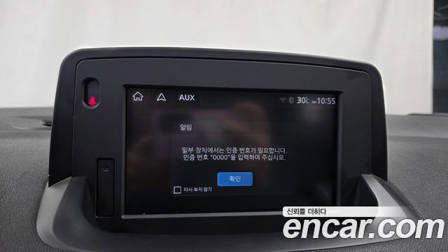 Renault Korea SM3 2019 — photo 21