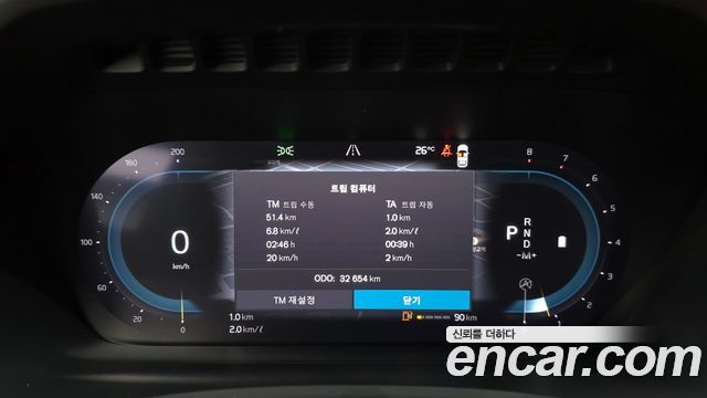 Volvo XC90 2023 — photo 11