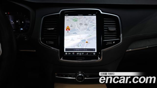 Volvo XC90 2023 — photo 20