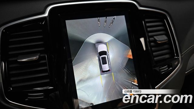 Volvo XC90 2023 — photo 22