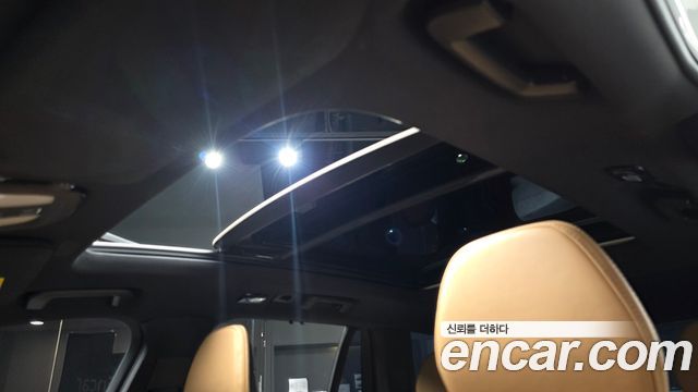 Volvo XC90 2023 — photo 24