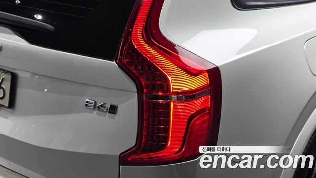 Volvo XC90 2023 — photo 9