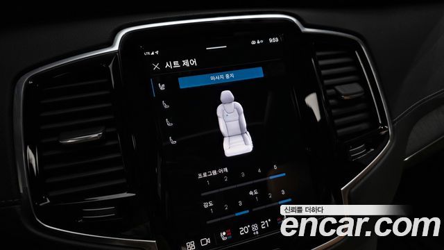 Volvo XC90 2023 — photo 28