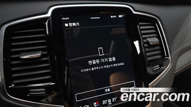 Volvo XC90 2023 — photo 29