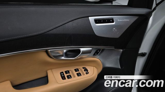 Volvo XC90 2023 — photo 30