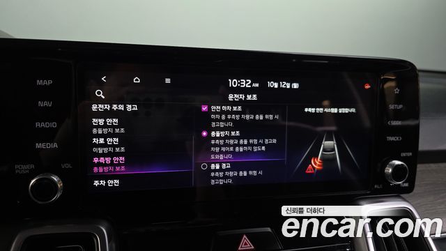 Kia Sorento 2022 — photo 22