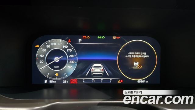 Kia Sorento 2023 — photo 11