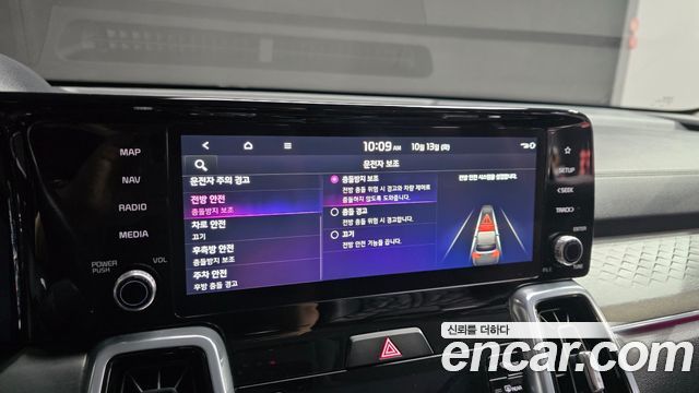 Kia Sorento 2023 — photo 21