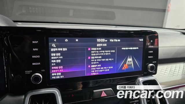 Kia Sorento 2023 — photo 22