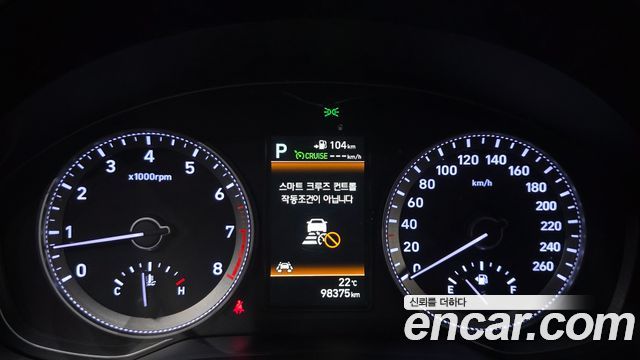 Hyundai Grandeur 2017 — photo 8
