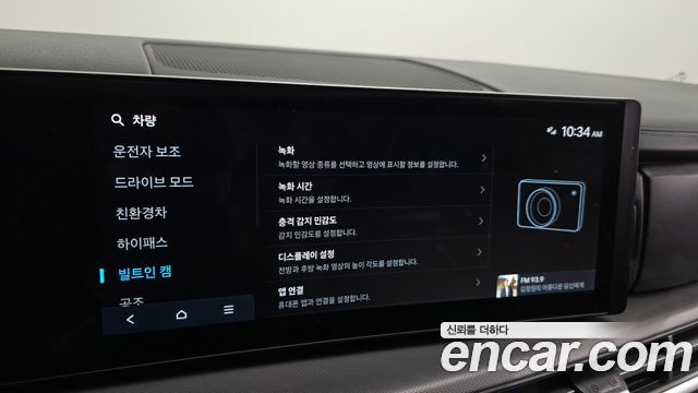 Hyundai Santafe 2025 — photo 17