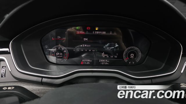 Audi A4 2023 — photo 11