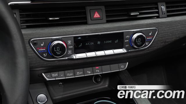 Audi A4 2023 — photo 25