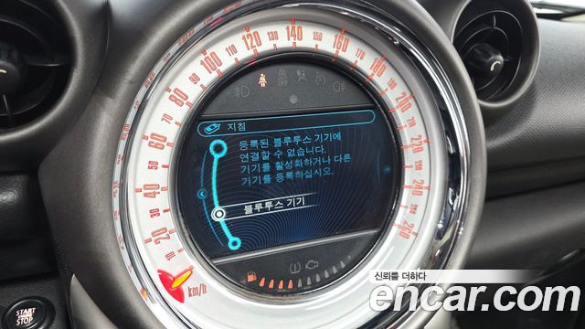 Mini Countryman 2012 — photo 16