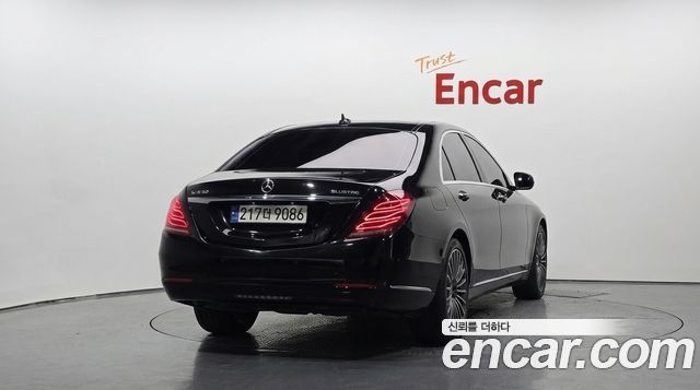 Mercedes-Benz S-Class 2015 — photo 4