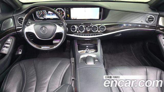 Mercedes-Benz S-Class 2015 — photo 10