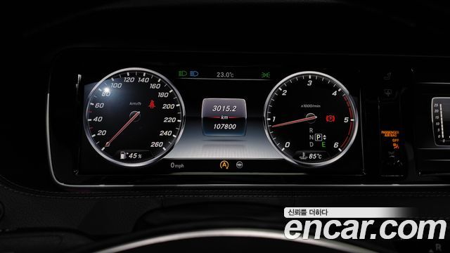 Mercedes-Benz S-Class 2015 — photo 11