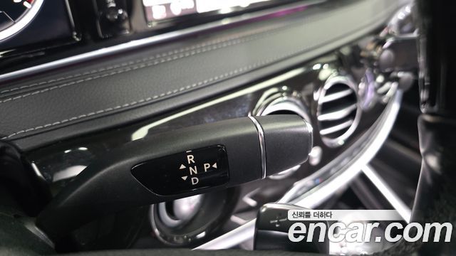 Mercedes-Benz S-Class 2015 — photo 12