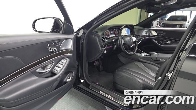Mercedes-Benz S-Class 2015 — photo 13