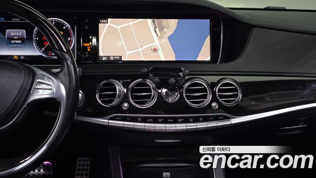 Mercedes-Benz S-Class 2015 — photo 19
