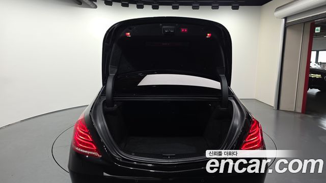 Mercedes-Benz S-Class 2015 — photo 26
